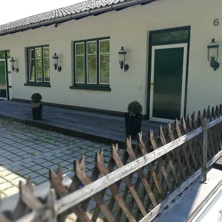 Ferienwohnungen Апартаменты *